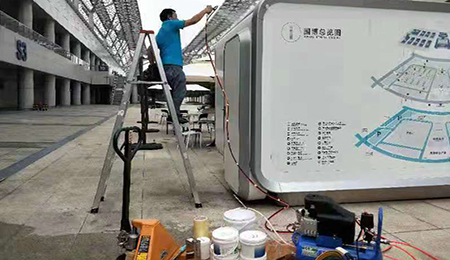 雀尚水漆用環(huán)保為重慶智博會(huì)添彩